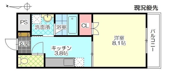 オニキス21の物件間取画像